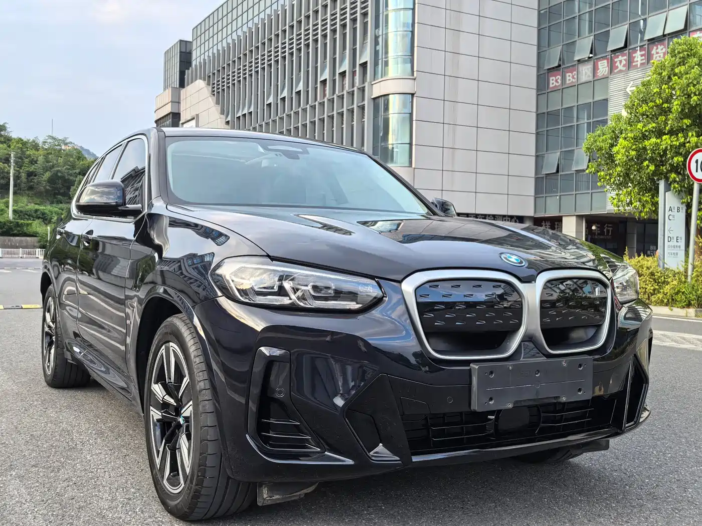 BMW iX3 2024 2024 Leading Edition