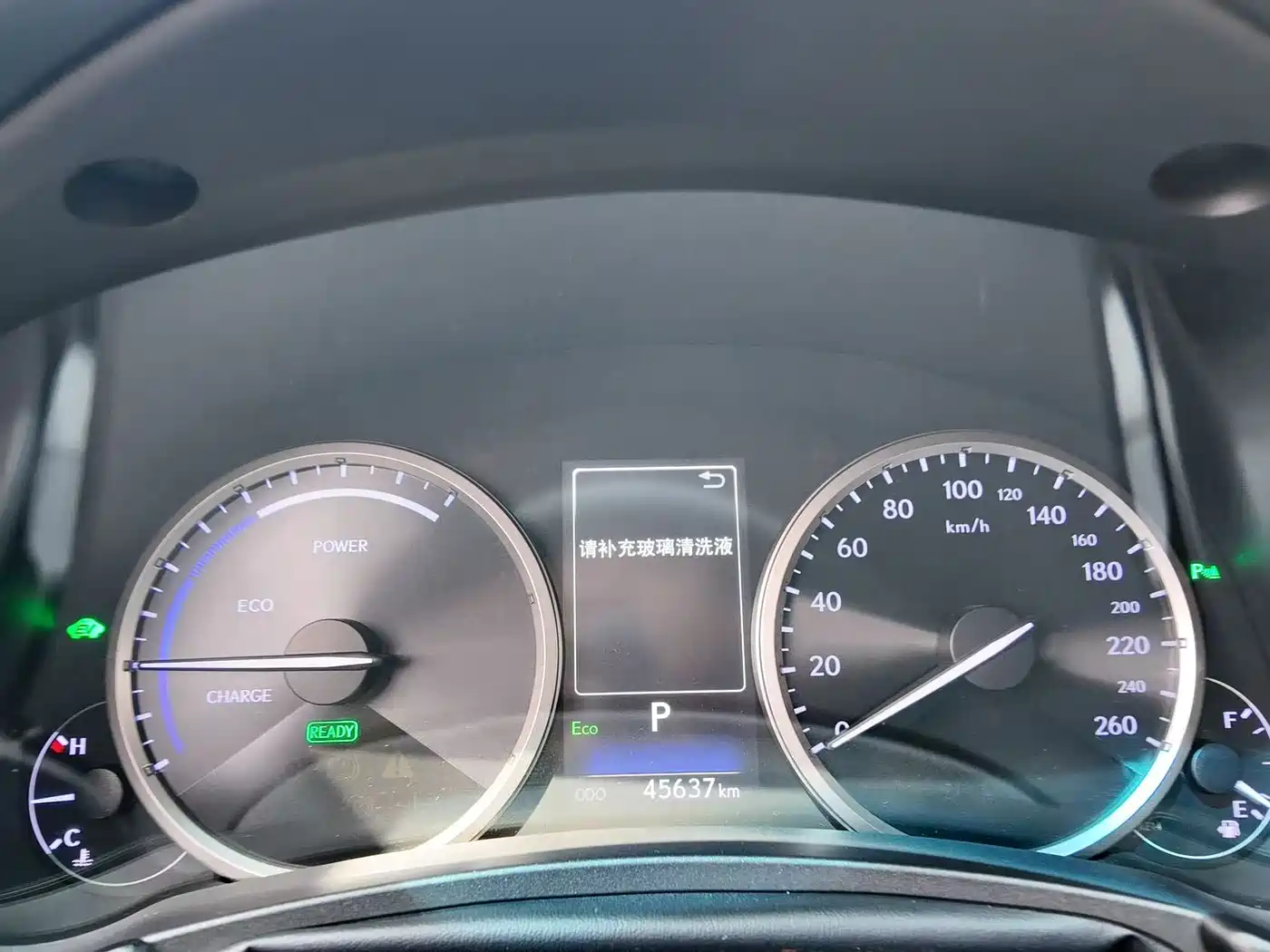 Photo 10 - Lexus NX