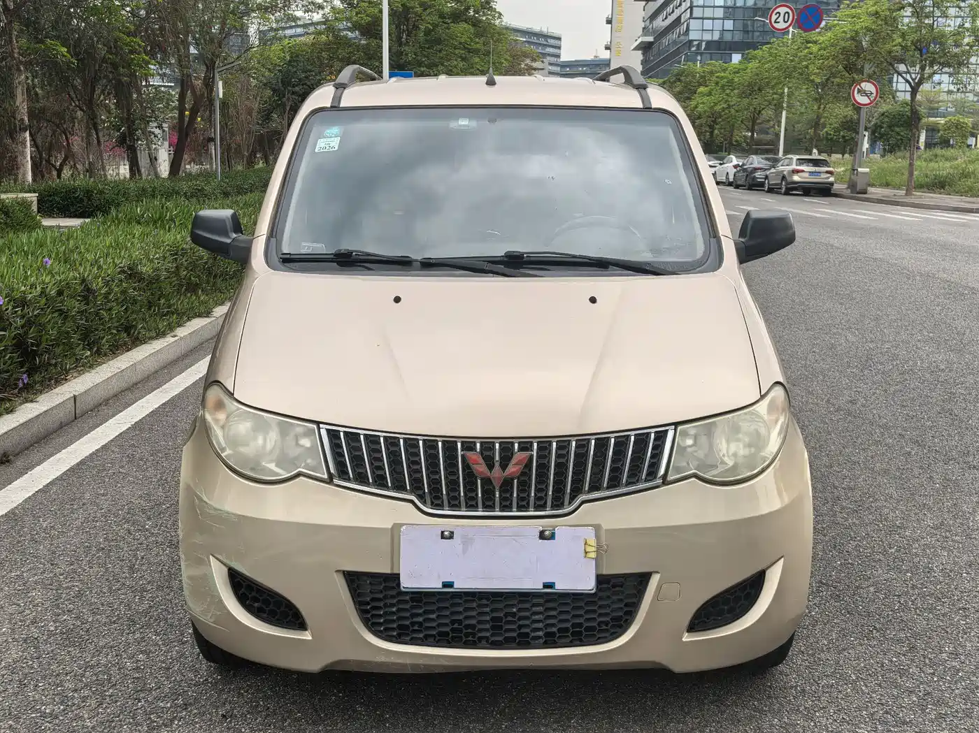 Photo 2 - Wuling Motors Wuling Hongguang