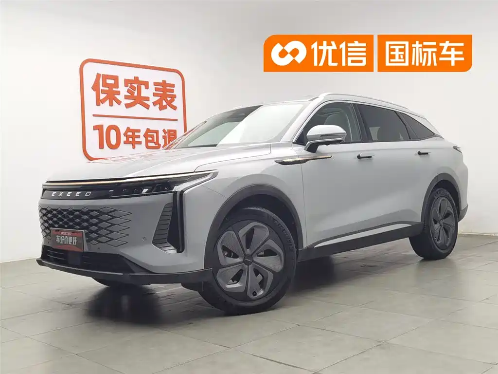 Exeed Yaoguang 2023 400T 4WD Luxury Edition