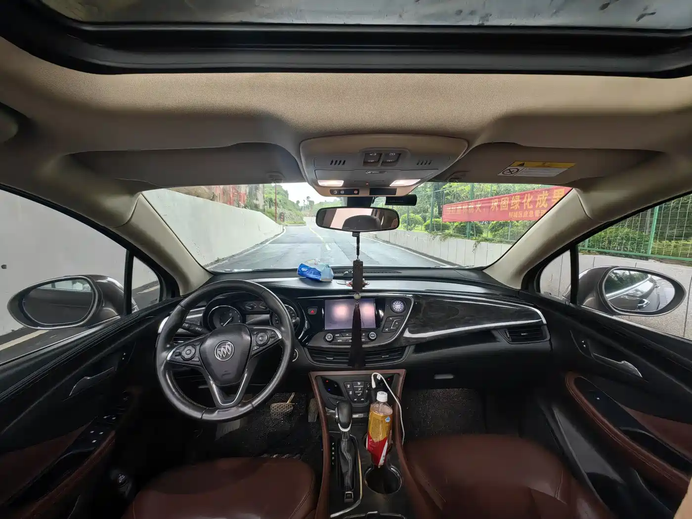 Buick Envision Plus 2016 20T 4WD Luxury фото 5