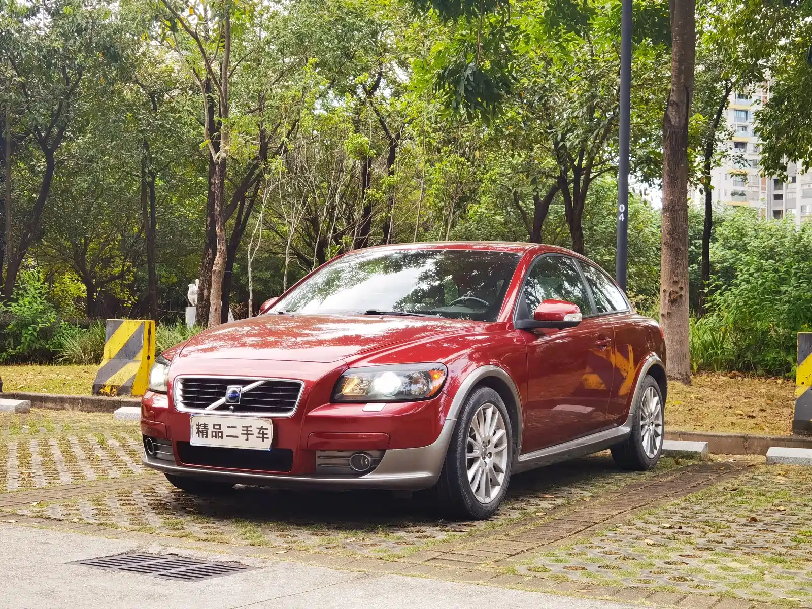 صورة 1 - Volvo C30
