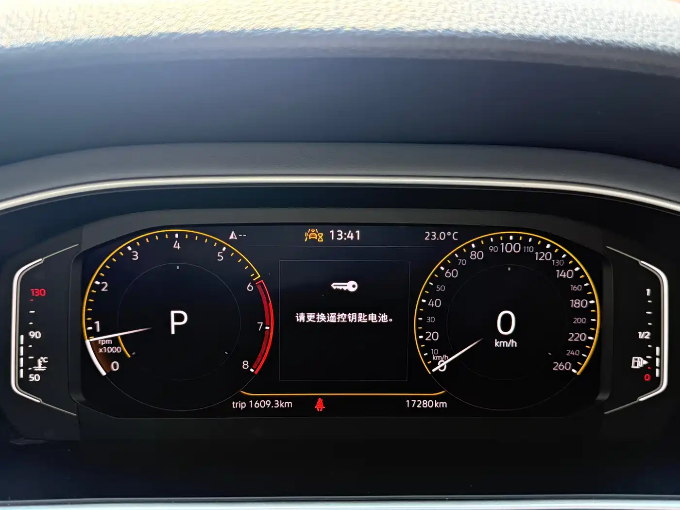 Volkswagen Lavida 2023 Facelift 1.5L Automatic 5 Million Edition фото 24