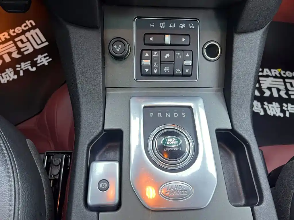 Фото 23 - Land Rover Discovery
