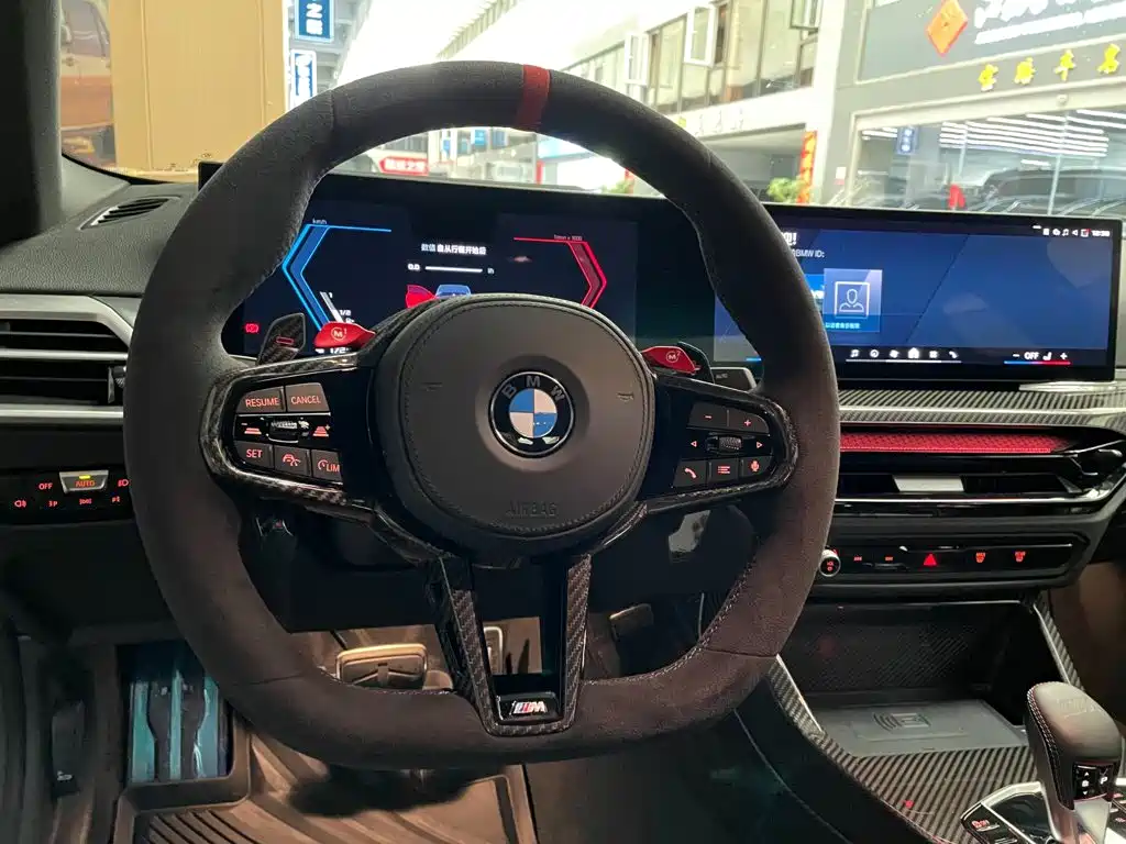 BMW M2 2026 2025 Model Year M2 CS