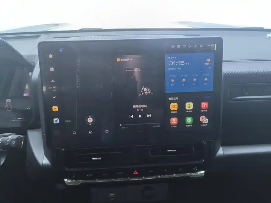 Haval Raptor 2024 2023 Hi4 102 Explorer Edition