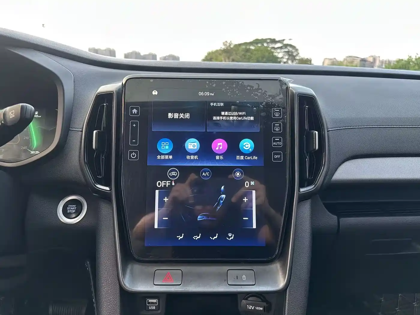 HYUNDAI BEIJING HYUNDAI IX35