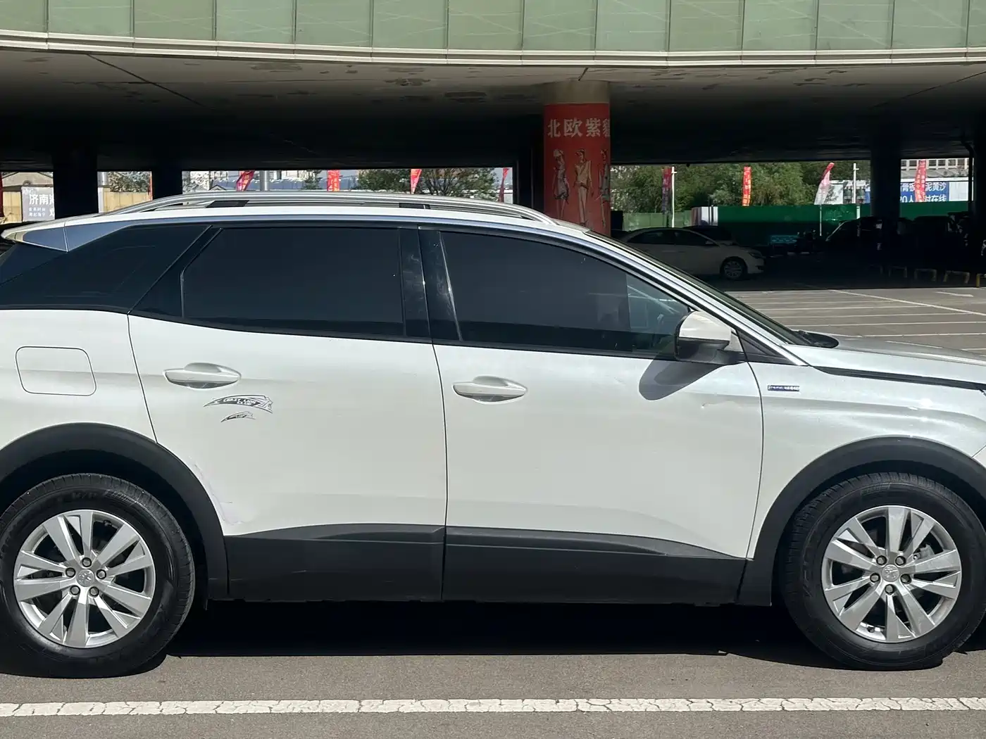 Peugeot 4008 2018 350THP Comfort Edition фото 4