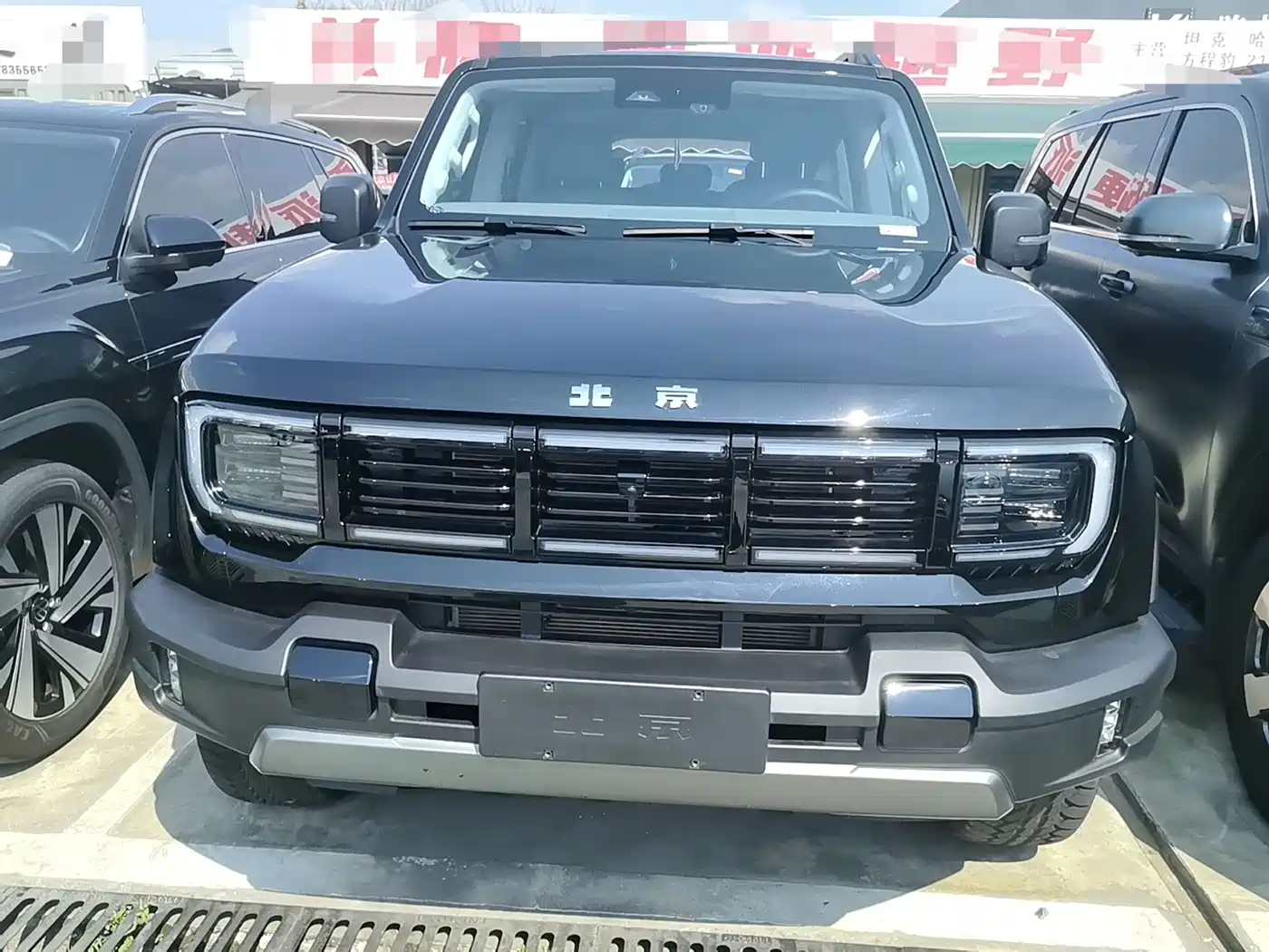 2026 BAIC ORV Beijing Offroad BJ40