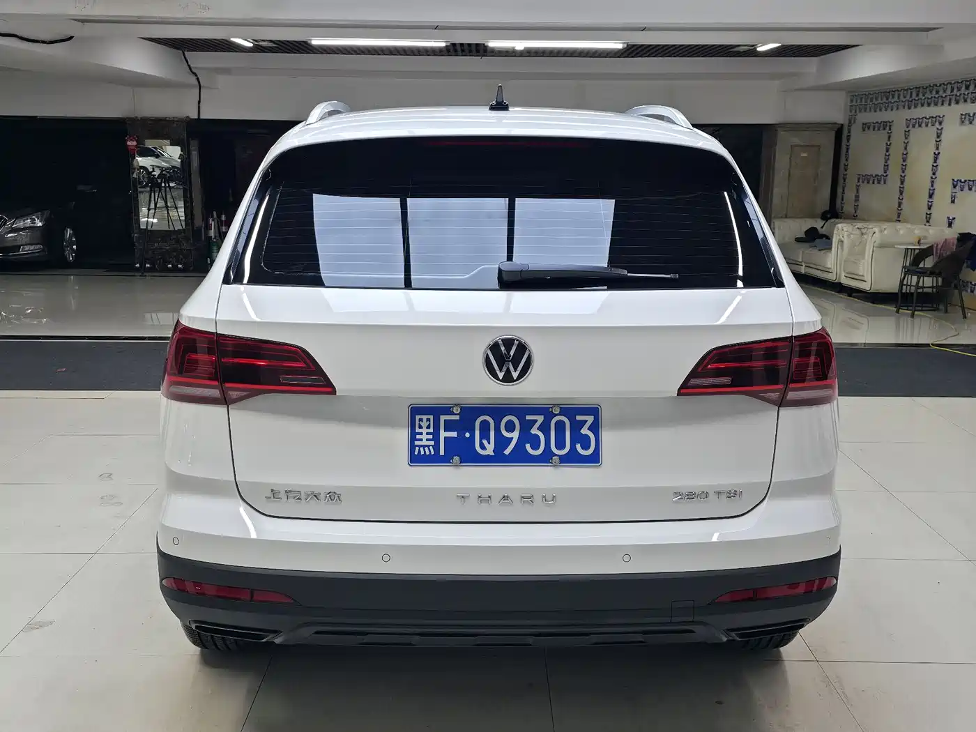 VOLKSWAGEN TUYUE