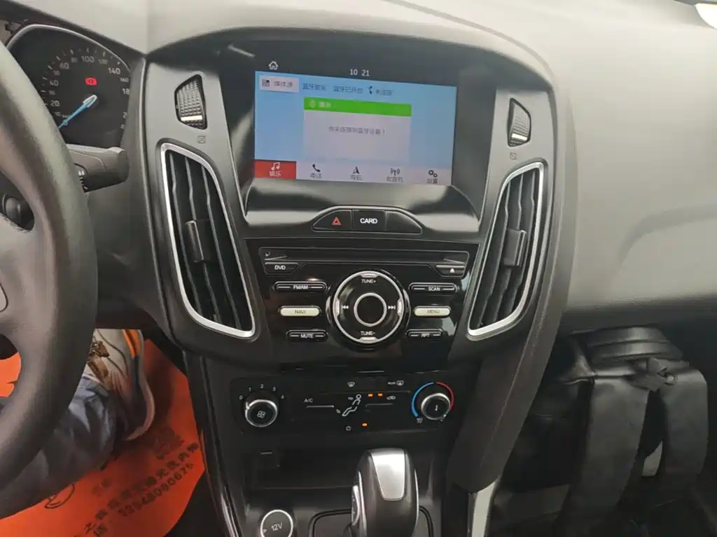 Ford Focus 2018 2018 Sedan Classic 1.6L Automatic Trend Smart Edition