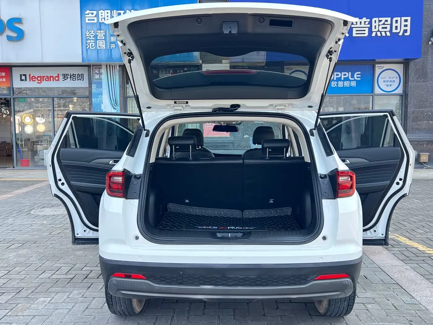 CHANGAN CS35PLUS