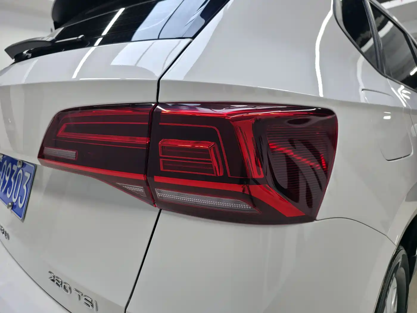 VOLKSWAGEN TUYUE