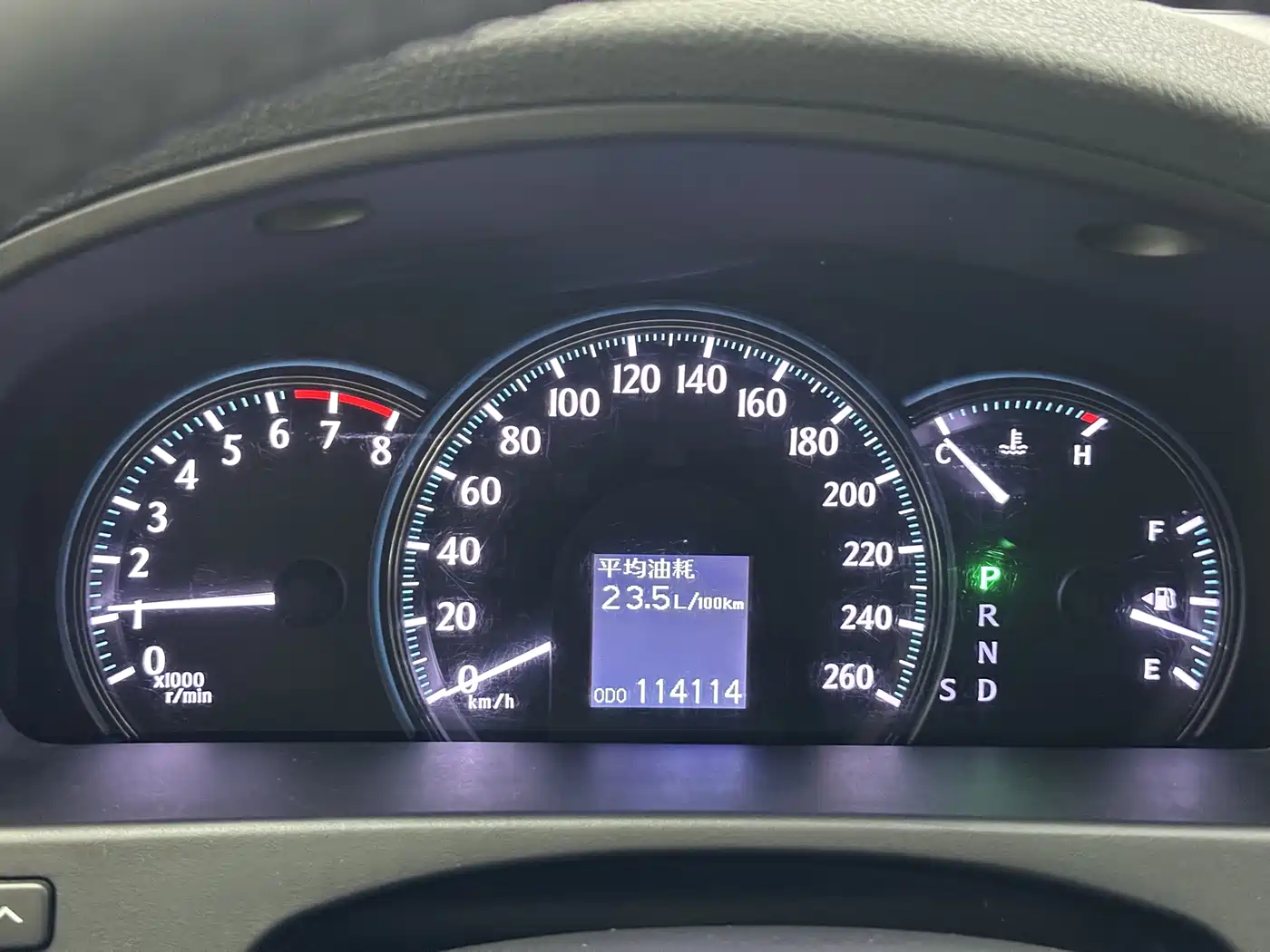 Toyota Crown 2010 3.0L Royal Saloon фото 14