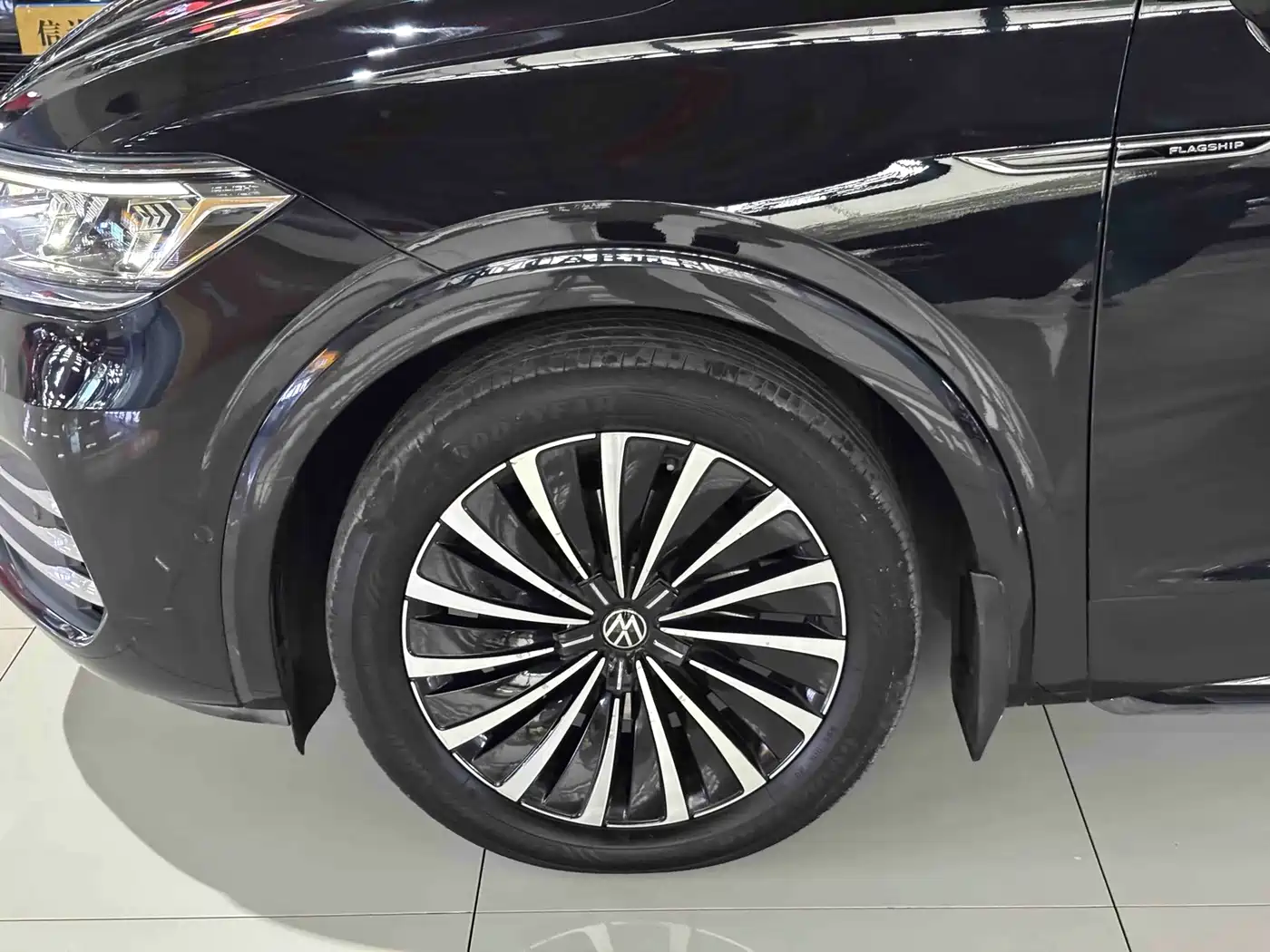 Photo 4 - Volkswagen Viloran