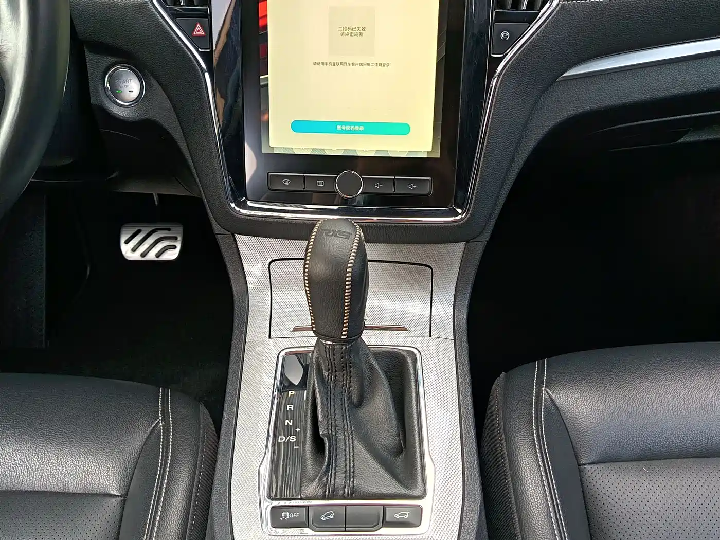 Roewe RX5 2016 2016 30T 2WD Automatic Internet Smart Edition