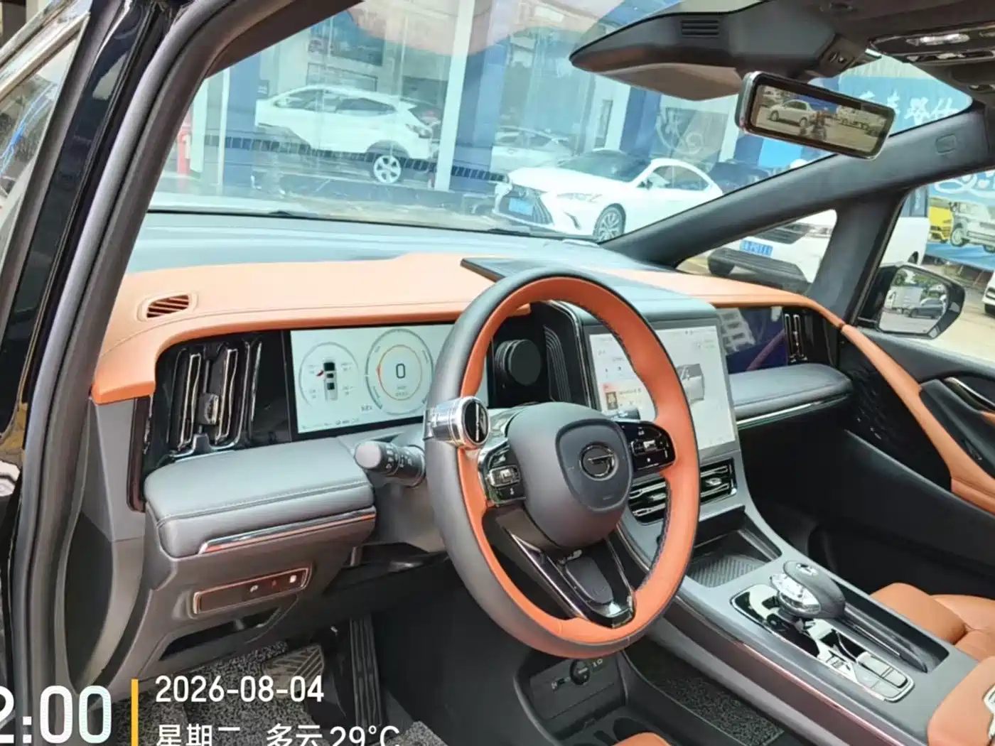 GAC Trumpchi Trumpchi E9 2025 2025 E9 Ultra Fast Charging Master