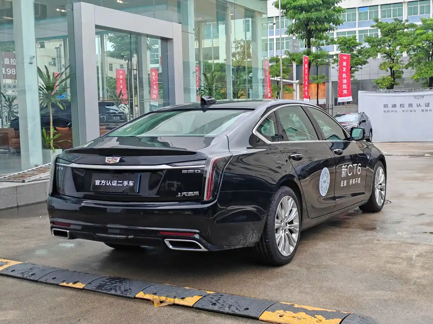Photo 6 - Cadillac CT6