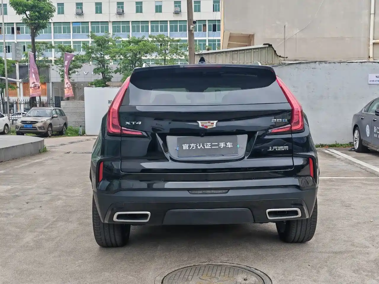 2025 Cadillac XT4