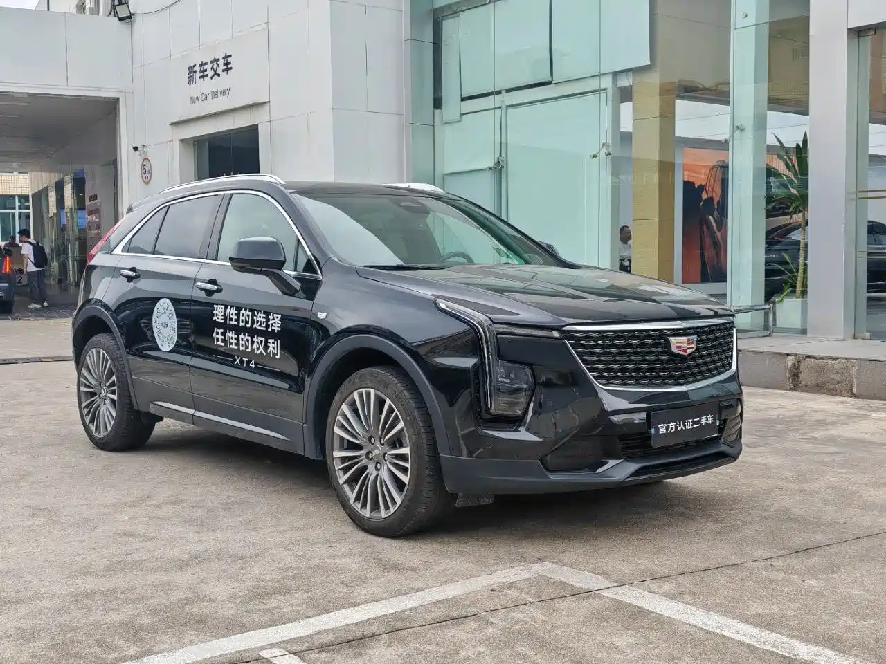 2025 Cadillac XT4