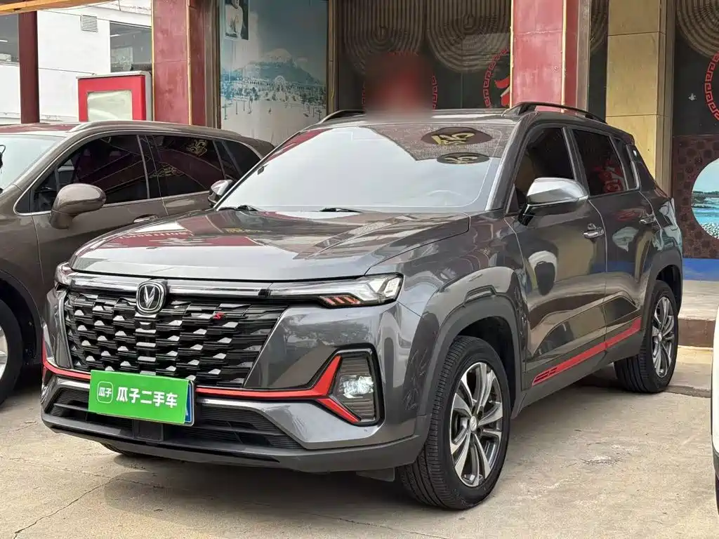 Changan CS35 PLUS 2023 — пригон из Китая