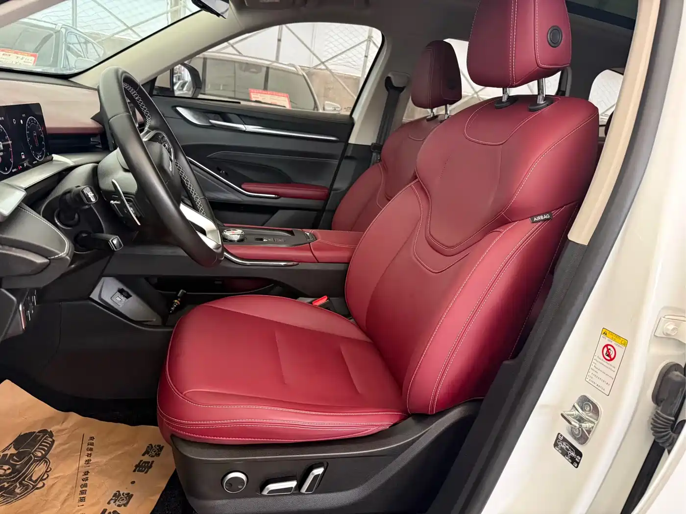 Haval H6 2021 Model 3rd Generation 1.5T Auto 2WD Supreme+ фото 10