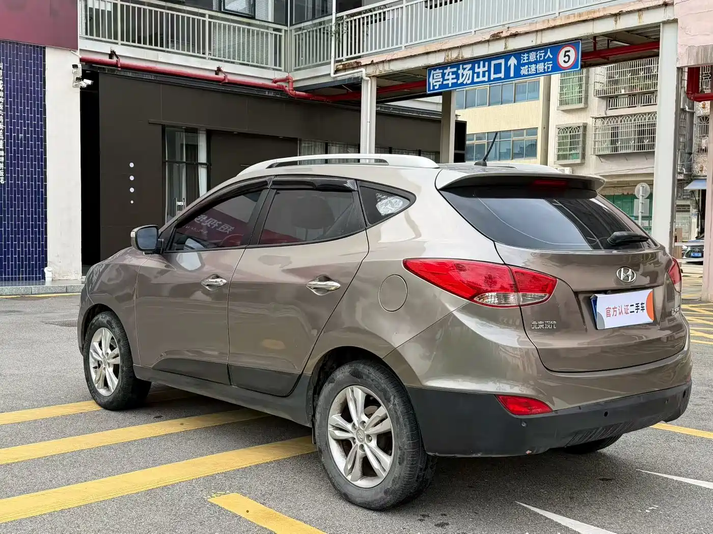 Hyundai Beijing Hyundai ix35 2012 2.0L Automatic 2WD GLS Elite фото 7