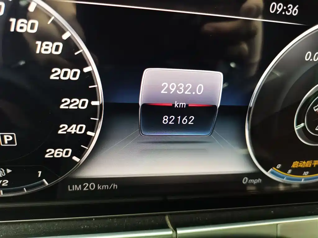 Mercedes-Benz E-Class 2020 Facelift E 300 L Sport Exclusive фото 9
