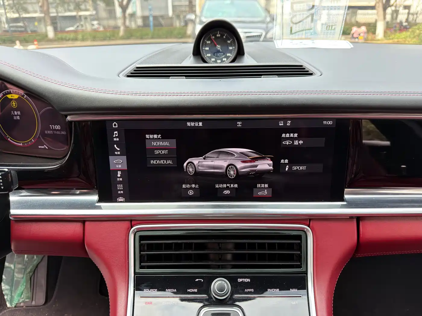 Porsche Panamera 2017 Panamera 3.0T фото 11