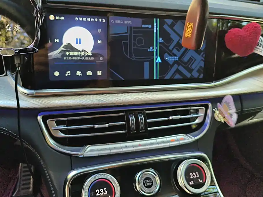 Hongqi H9 2020 2020 2.0T Smart Connection Qi Chang Edition