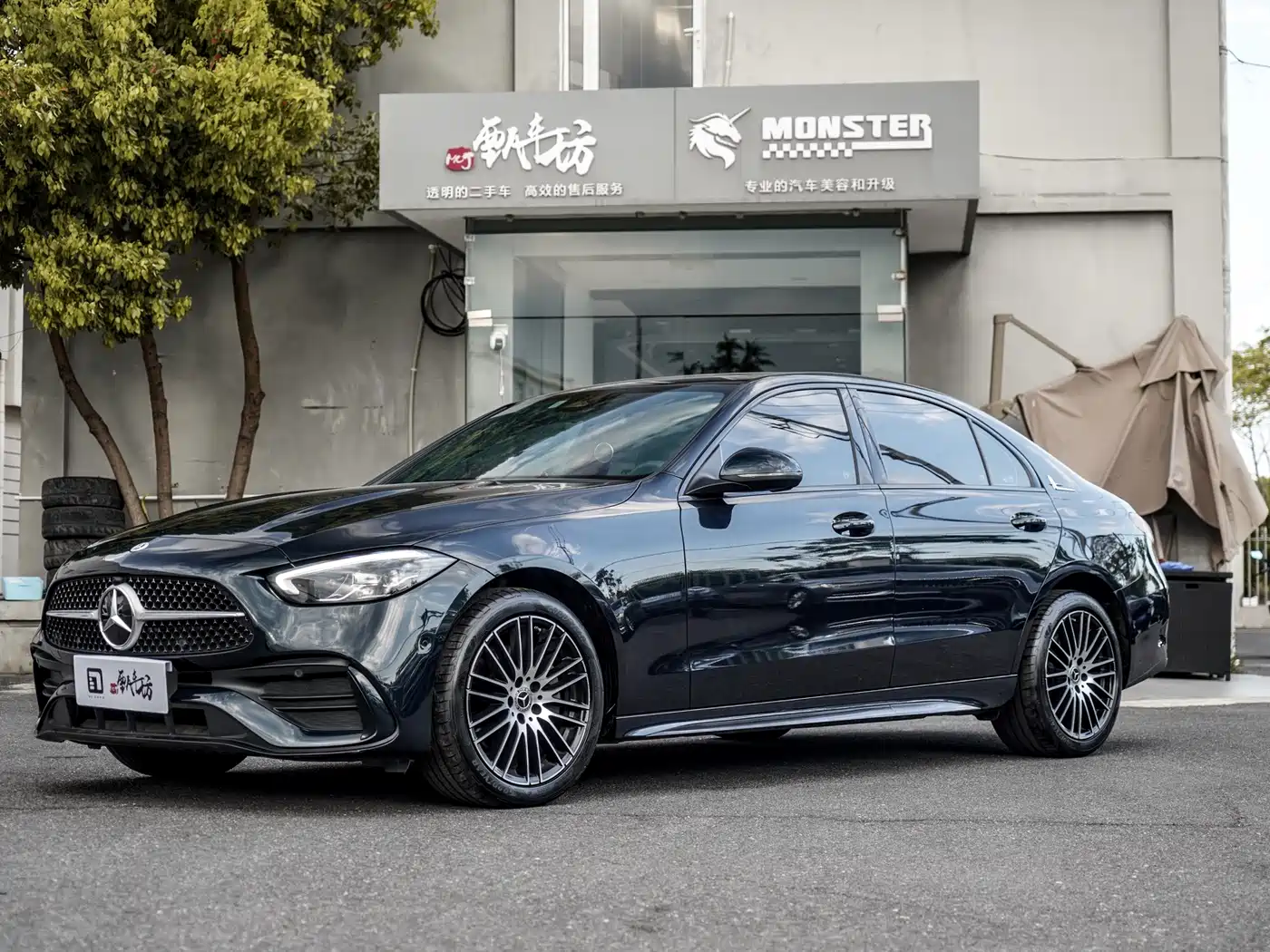 Mercedes-Benz C-Class 2023 Facelift C 200 L Sport Edition