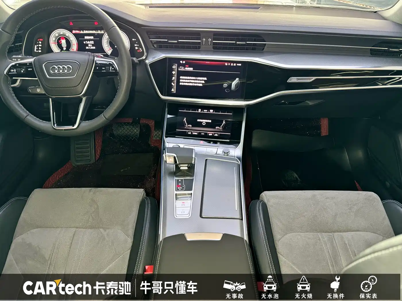 Audi A6L 2023 Facelift 45 TFSI Premium Dynamic фото 13