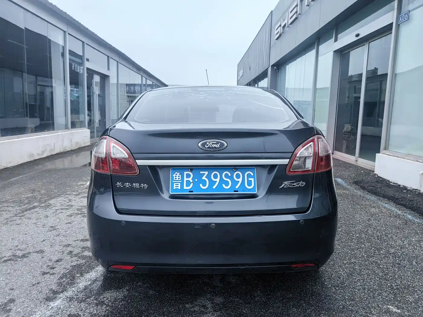 Photo 5 - Ford Fiesta