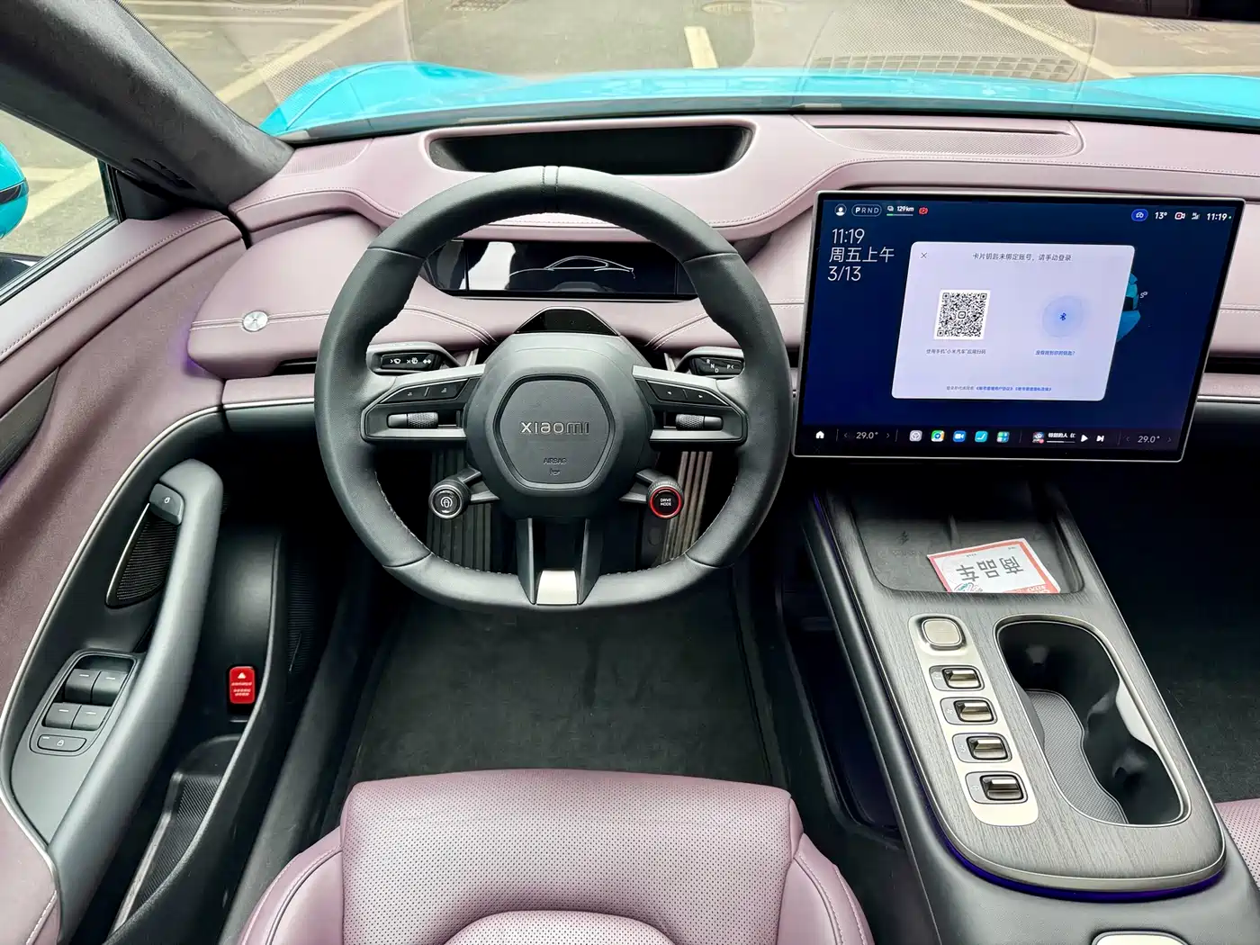 XIAOMI CAR XIAOMI SU7