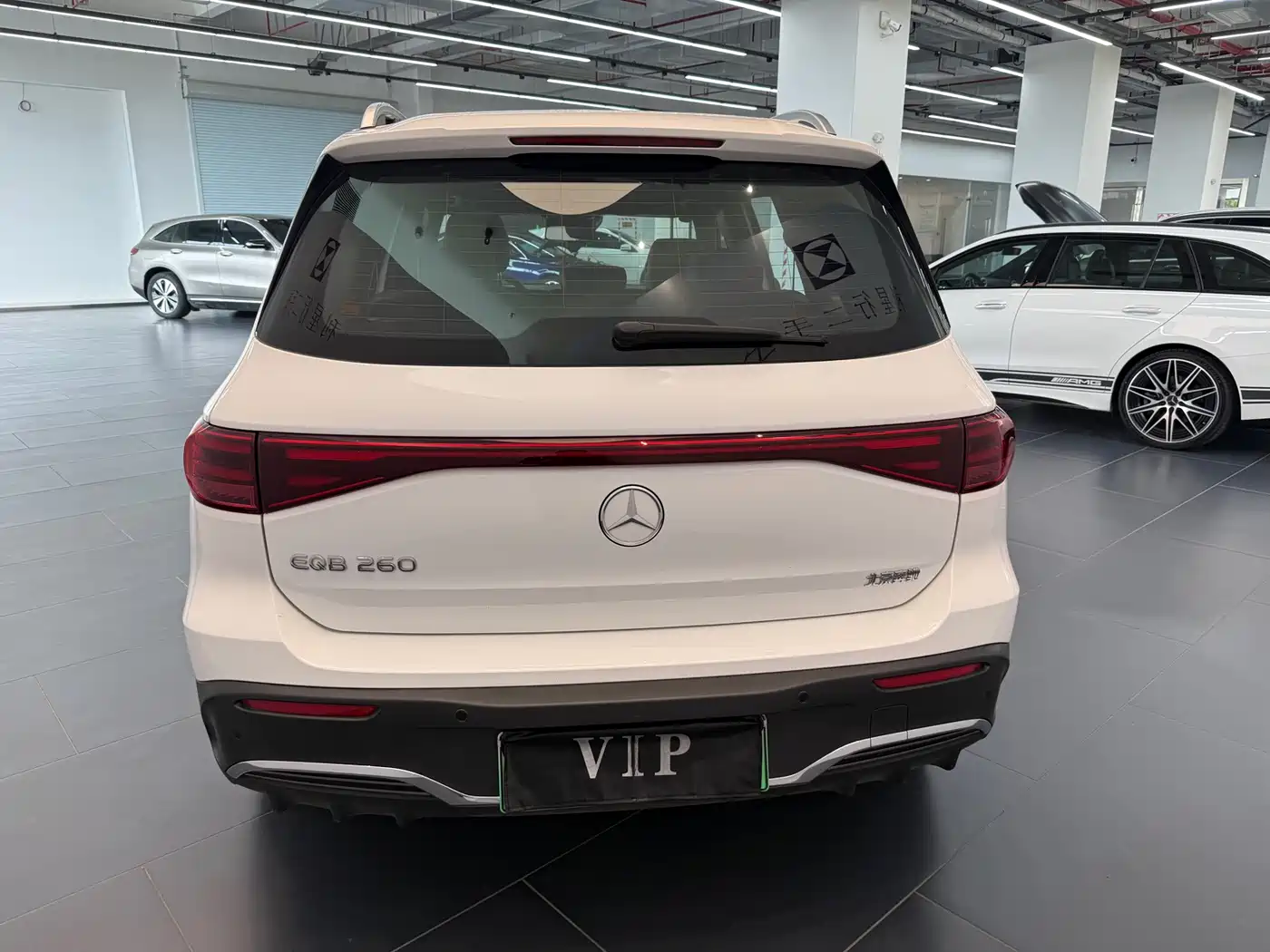 Mercedes-Benz EQB 2025 2025 EQB 260