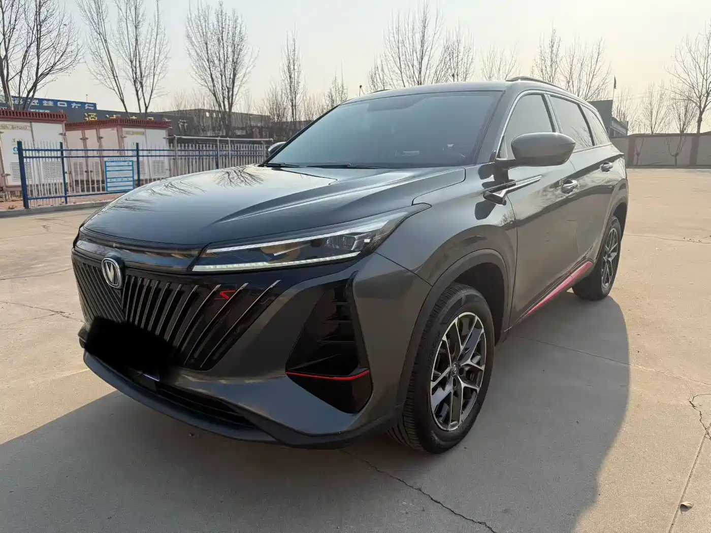 CHANGAN CS75 PLUS