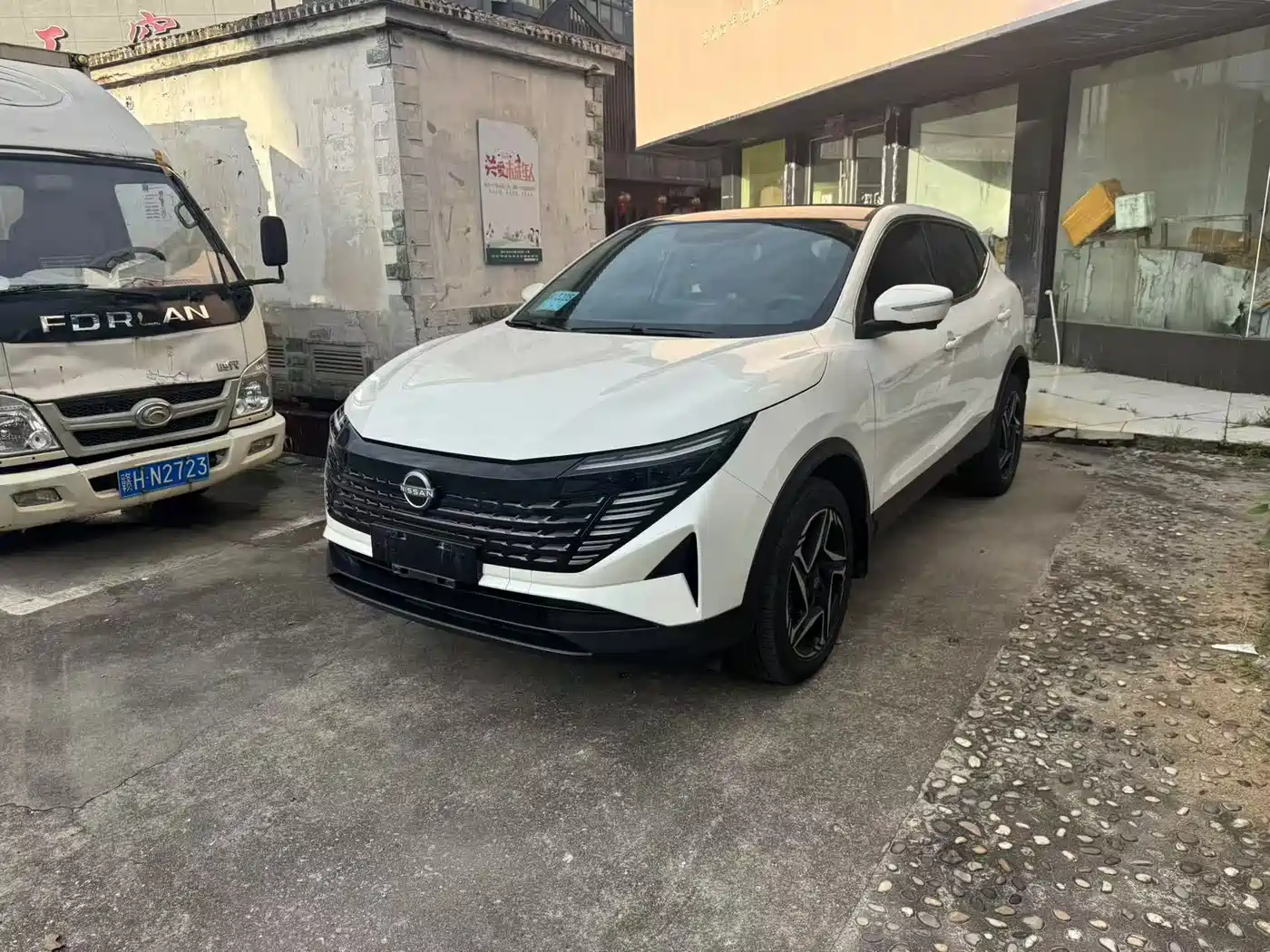 Nissan Qashqai 2025 2025 Honor 2.0L CVT XV+ Leading Edition