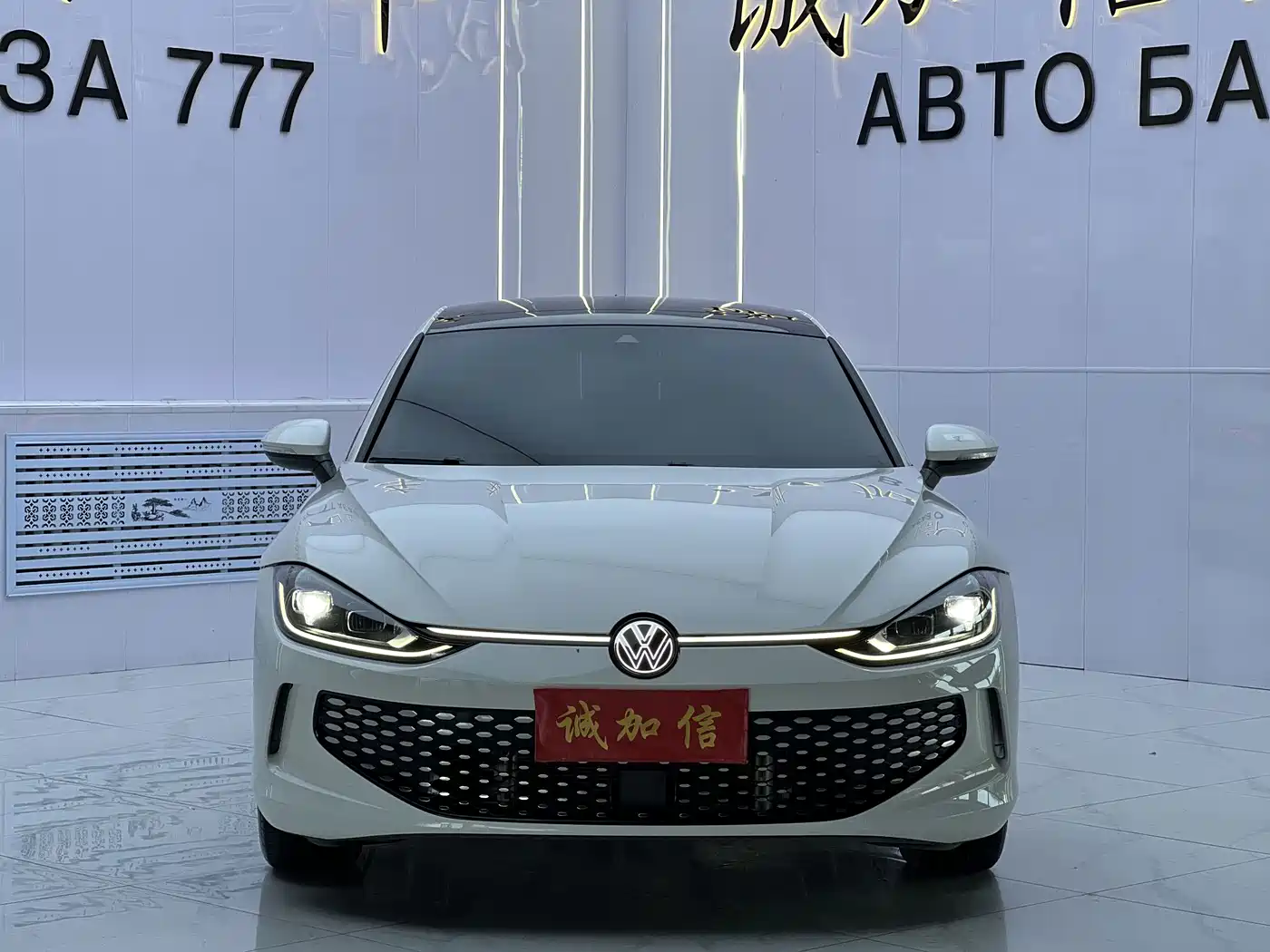 Volkswagen Lamando, миниатюра 2