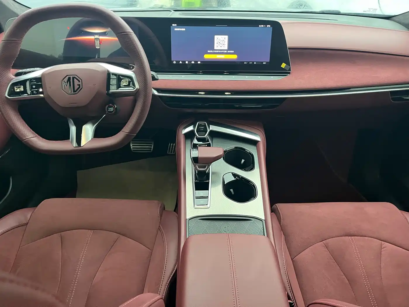 MG MG7 2023 2023 2.0T Automatic Trophy+ Exciting World Edition