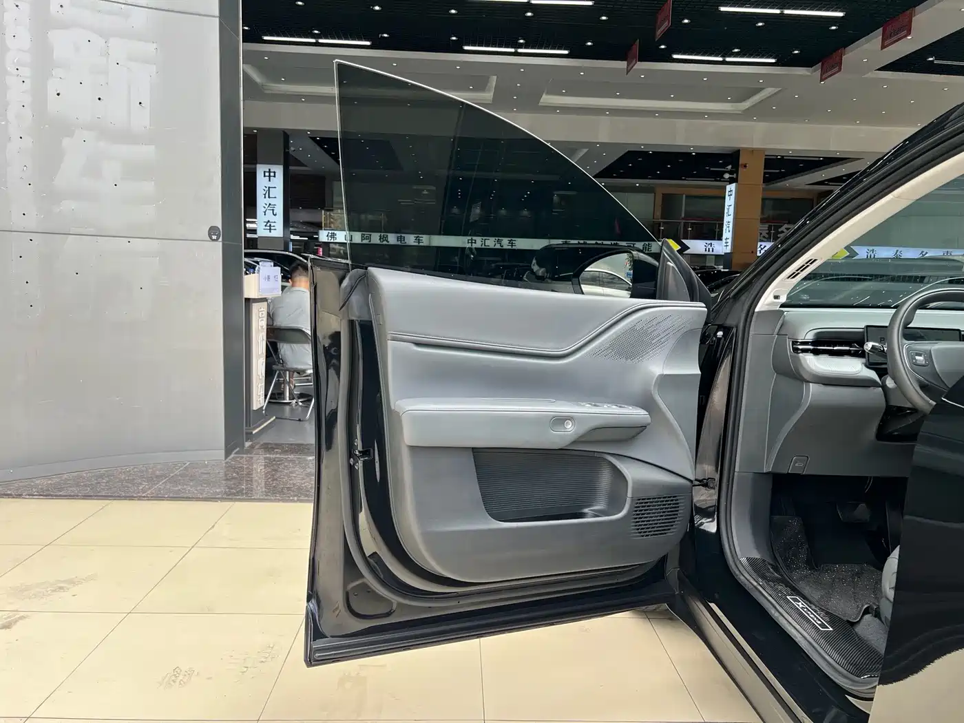 XPeng G6 2025 2025 625 Long Range Max Flagship