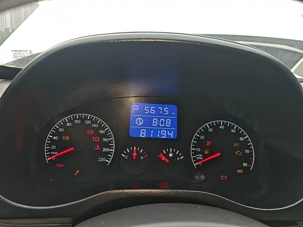 Chery Tiggo 3 2014 2014 1.6L CVT Smart
