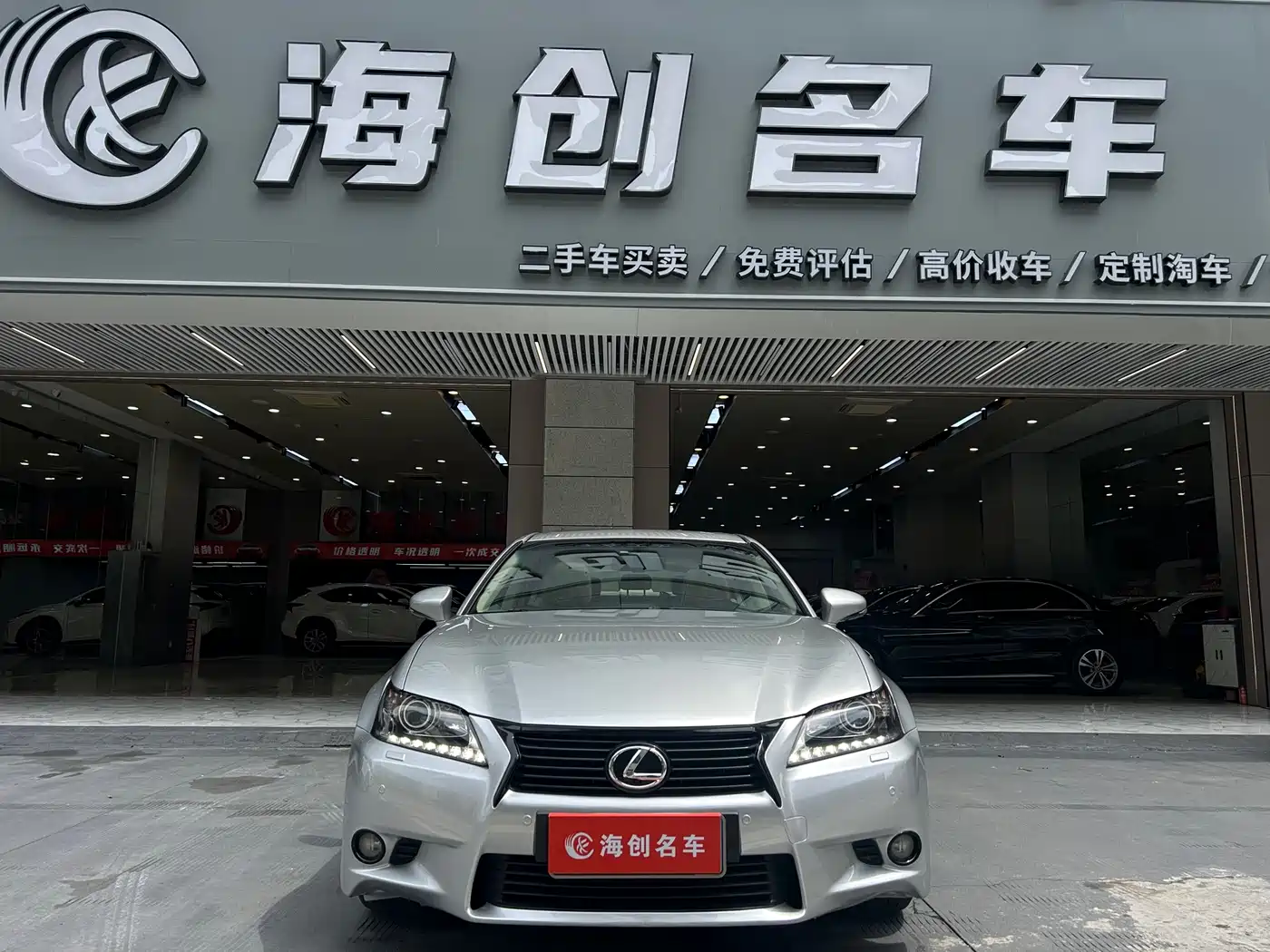 Lexus GS 2012 250 Luxury Edition фото 22