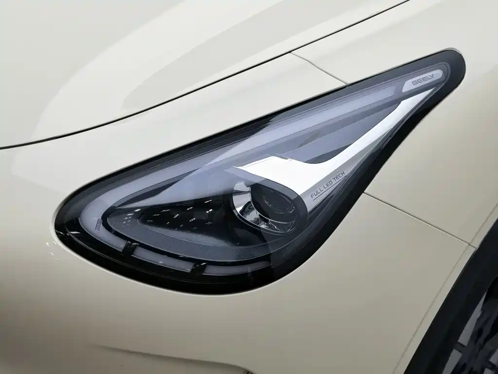 Geely Galaxy Starry Wish 2026 2026 Model 310km Dream Edition
