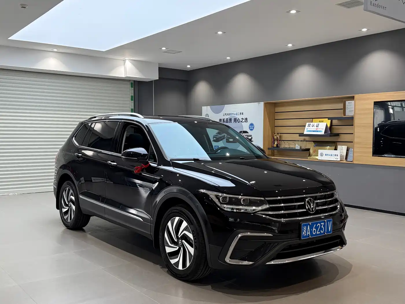 2026 Volkswagen Tiguan L