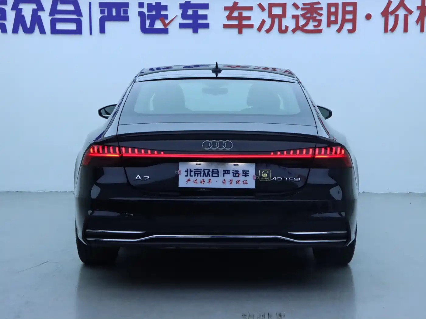 Audi A7 2021 40 TFSI Luxury фото 24