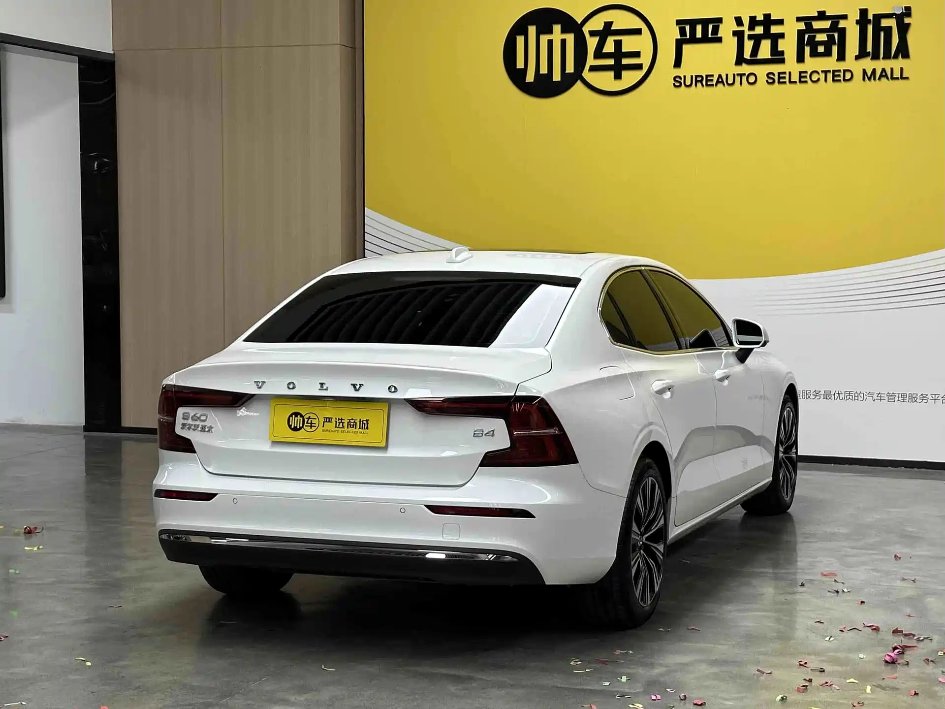 Фото 6 - Volvo S60