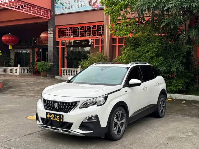 Peugeot Peugeot 4008 2017 350THP Elite Edition