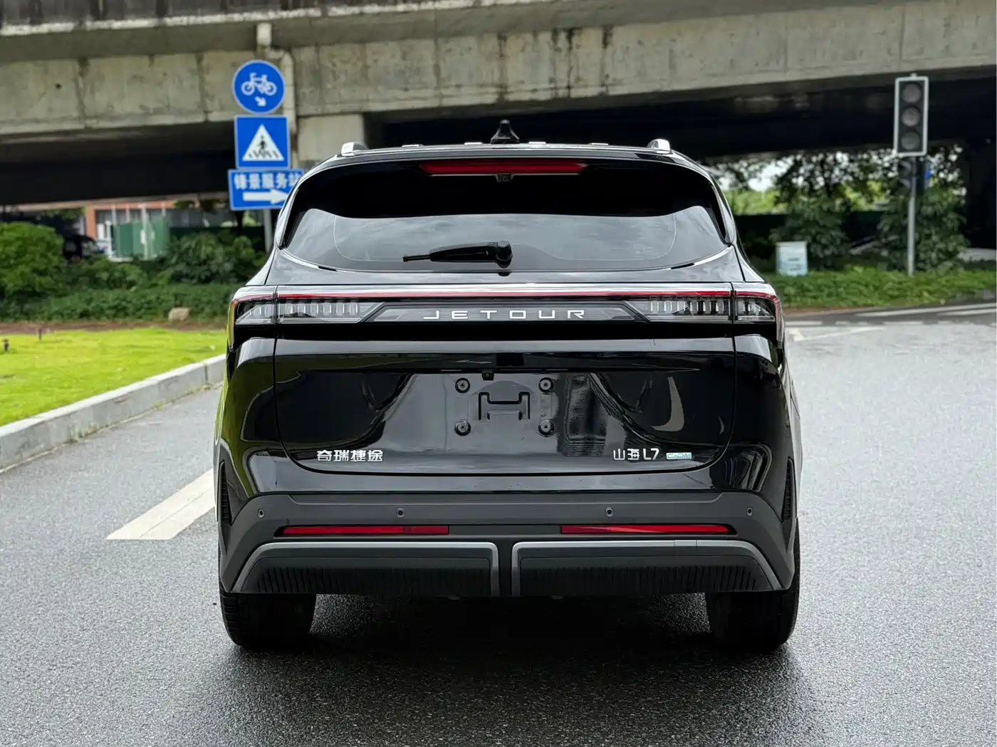 Jetour Shanhai L7 2025 2024 1.5T 120km MAX 7-seater