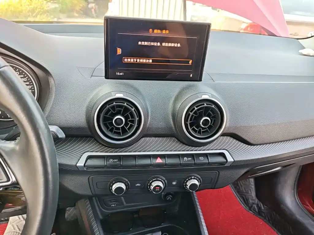 Audi Q2L 2019 2018 35 TFSI Launch Exclusive Edition China VI