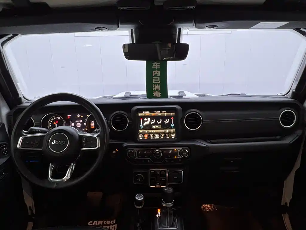 Jeep Wrangler 4xe 2023 2021 4-Door 2.0T 4xe Sahara